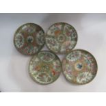 Four Chinese Famille Rose plates decorated with interior scenes, a/f, 21cm in diameter