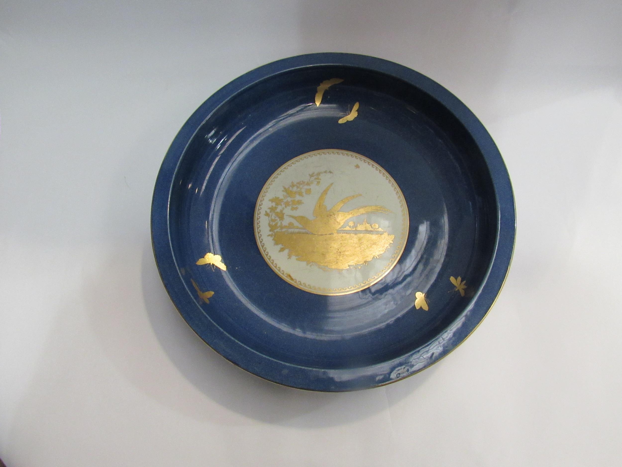 A Copeland late Spode blue glazed fruit bowl with gilt embellishment of birds and butterflies,