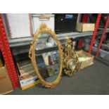 An Atsonea gilt framed wall barometer and an ornate gilt frame mirror, (74cm with frame)