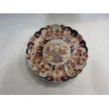 A Victorian Imari charger with scalloped edge, 38cm diameter, a/f, cracked and repaired