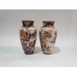 A pair of 1920's Japanese vases