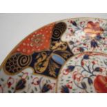 A Derby regency pattern Imari design plate, floral and foliate sprays enriched with gilt, mark
