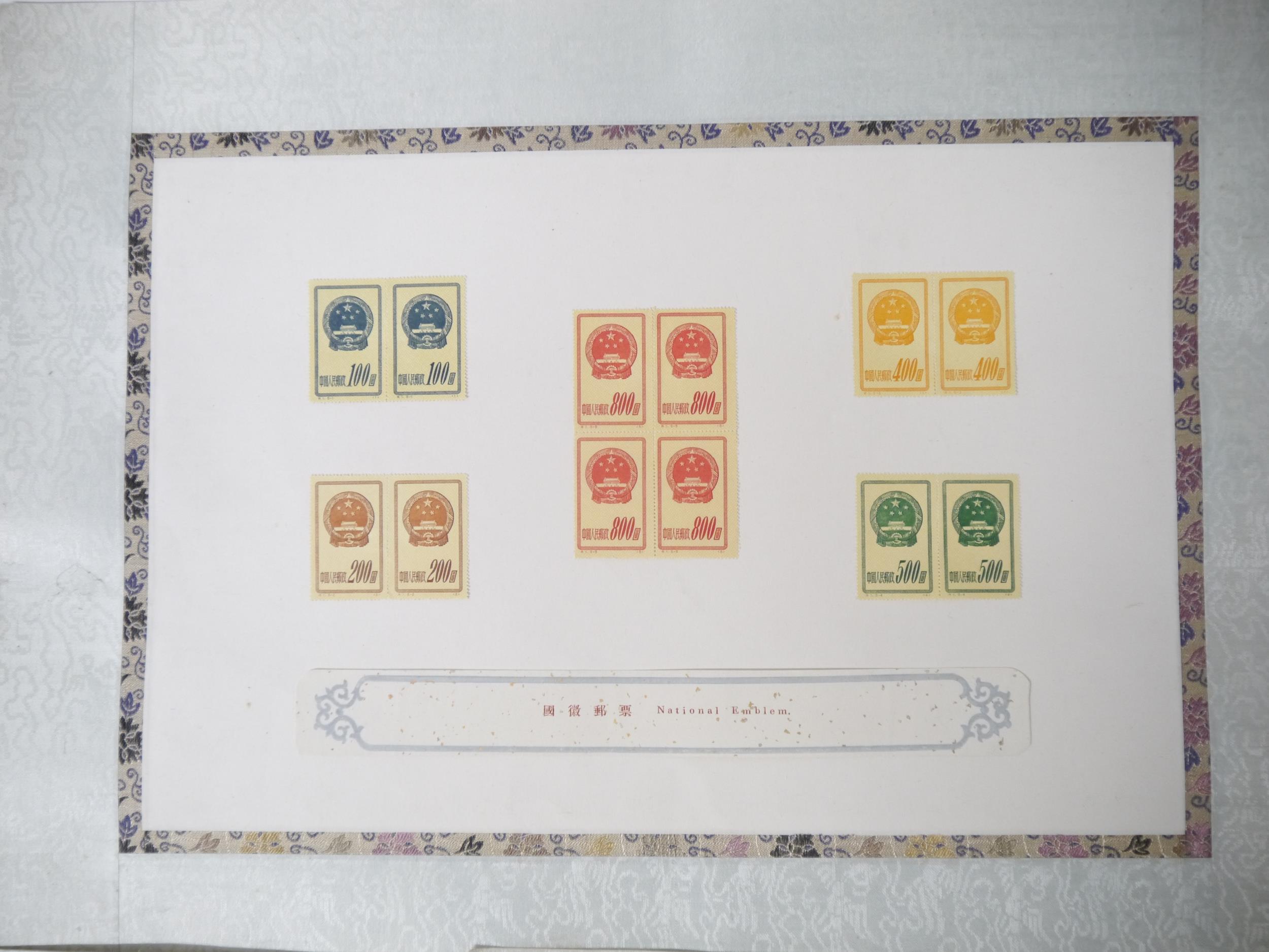 People's Republic of China, 10 leaves of various China PRC mint commemorative stamps circa 1950's, - Image 3 of 21