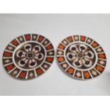 A pair of Royal Crown Derby 1128 Imari pattern plates, 27cm diameter