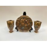 A pair of Satsuma vases, all over gilt figural detail, character marks to base, 18cm tall and a