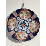 A Chinese scalloped form charger, Imari palette
