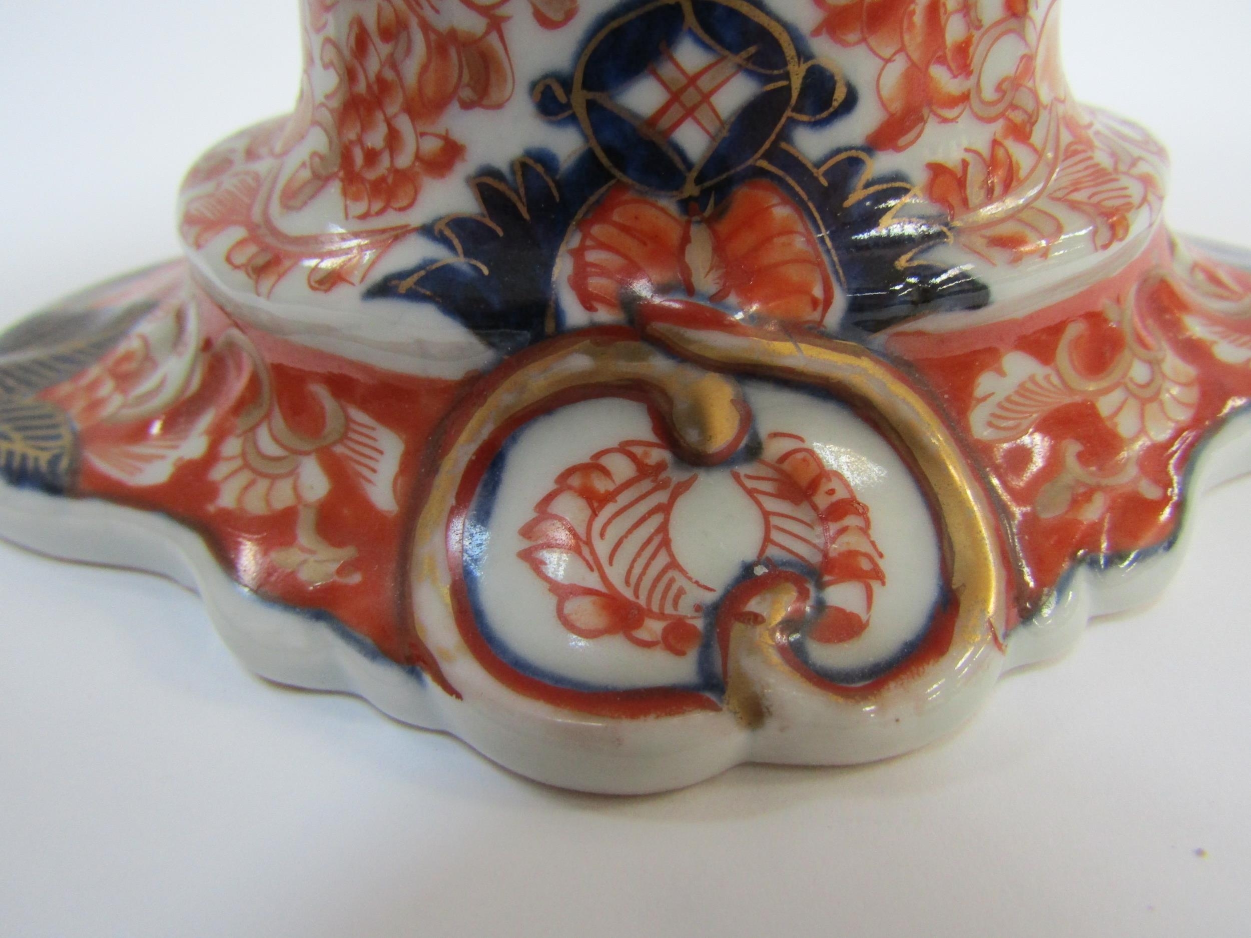 A 19th Century Japanese Imari deep boat-shaped pedestal bowl, lavishly decorated inside and out, - Image 16 of 25