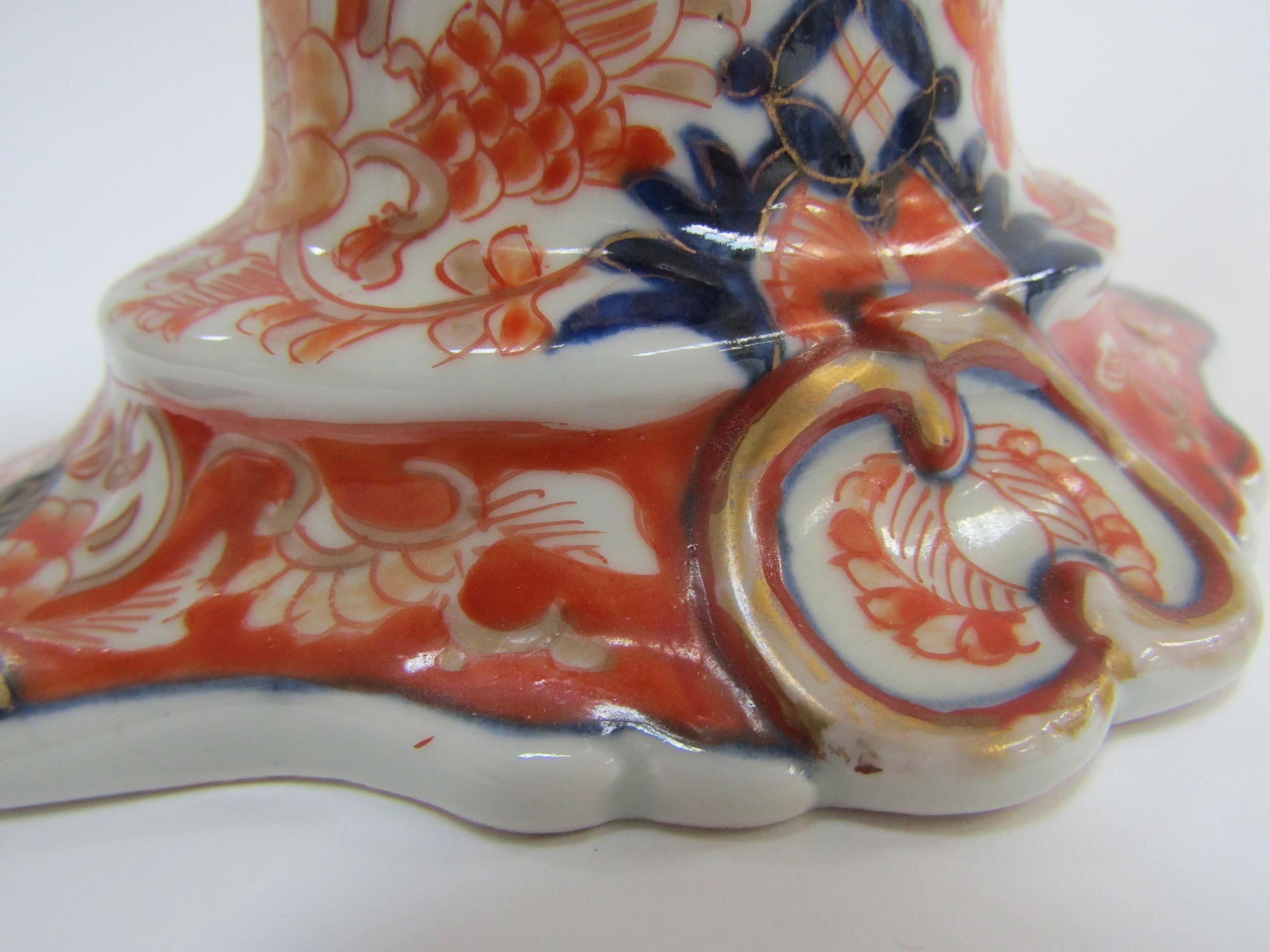 A 19th Century Japanese Imari deep boat-shaped pedestal bowl, lavishly decorated inside and out, - Image 7 of 25
