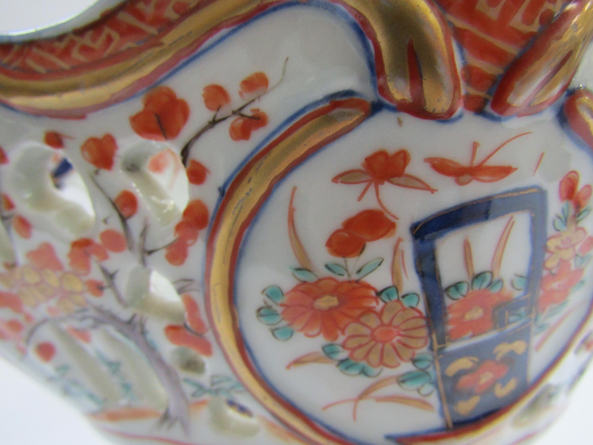 A 19th Century Japanese Imari deep boat-shaped pedestal bowl, lavishly decorated inside and out, - Image 17 of 25