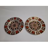 A pair of Royal Crown Derby 1128 Imari pattern plates, 21.5cm diameter