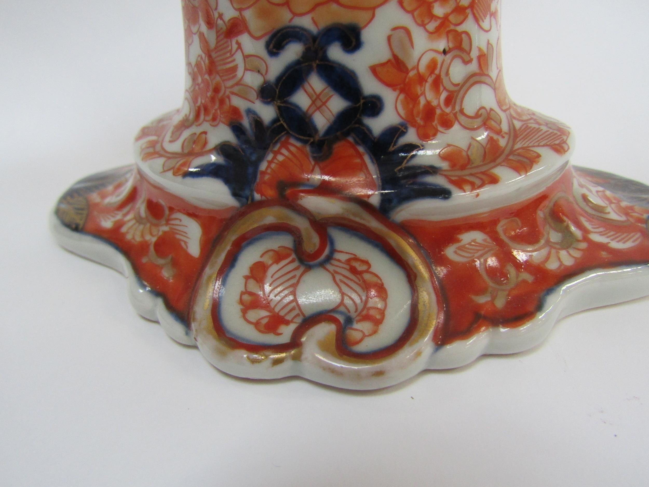 A 19th Century Japanese Imari deep boat-shaped pedestal bowl, lavishly decorated inside and out, - Image 3 of 25