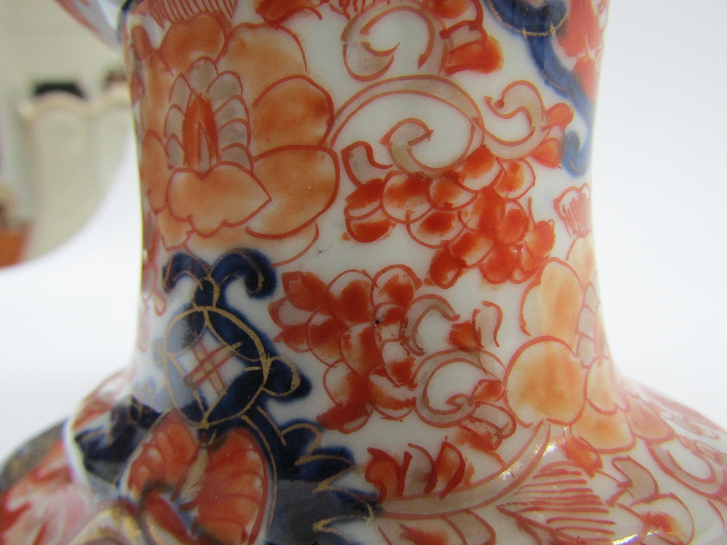 A 19th Century Japanese Imari deep boat-shaped pedestal bowl, lavishly decorated inside and out, - Image 25 of 25