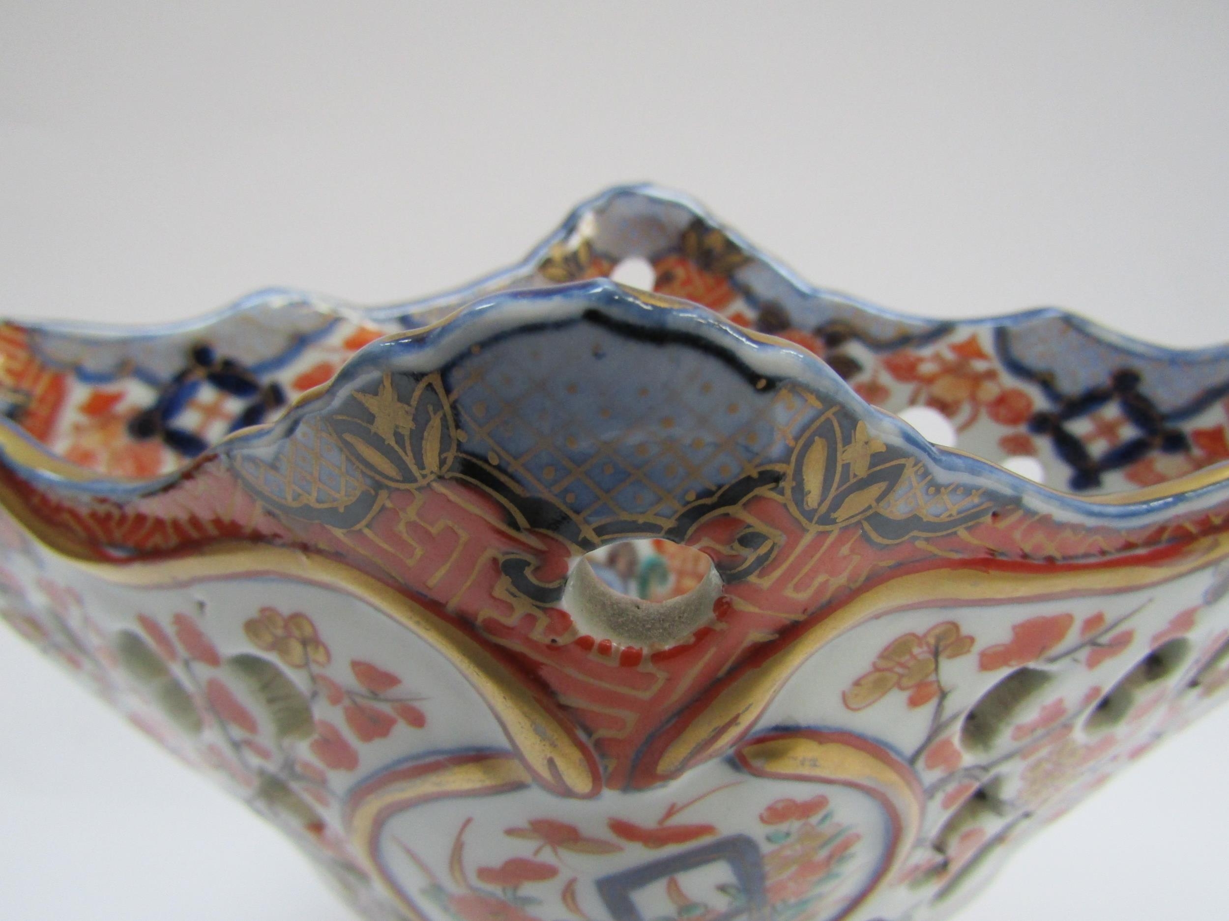 A 19th Century Japanese Imari deep boat-shaped pedestal bowl, lavishly decorated inside and out, - Image 8 of 25