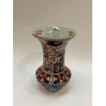 An early 20th Century Japanese Imari vase, 25cm tall