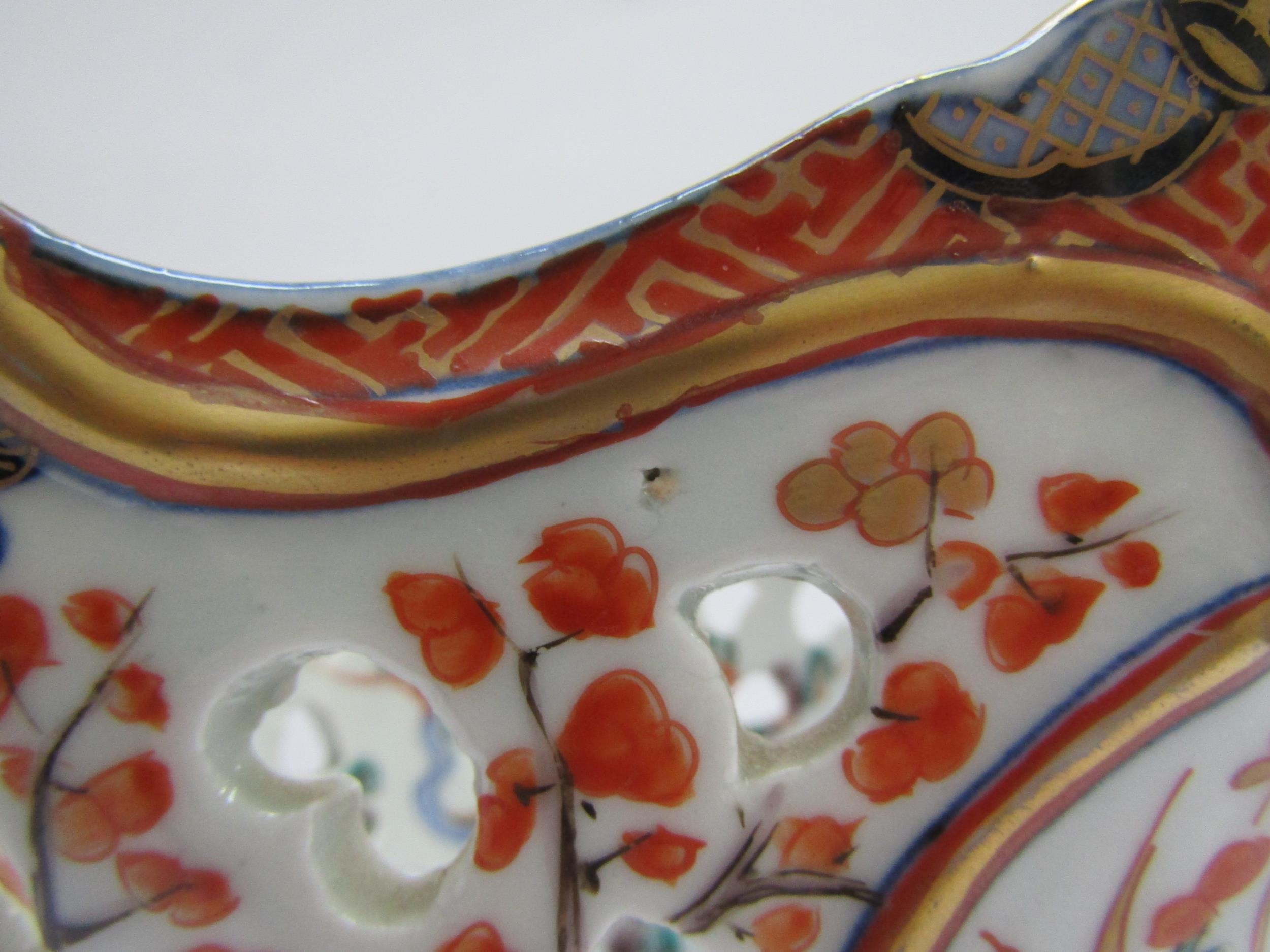 A 19th Century Japanese Imari deep boat-shaped pedestal bowl, lavishly decorated inside and out, - Image 6 of 25