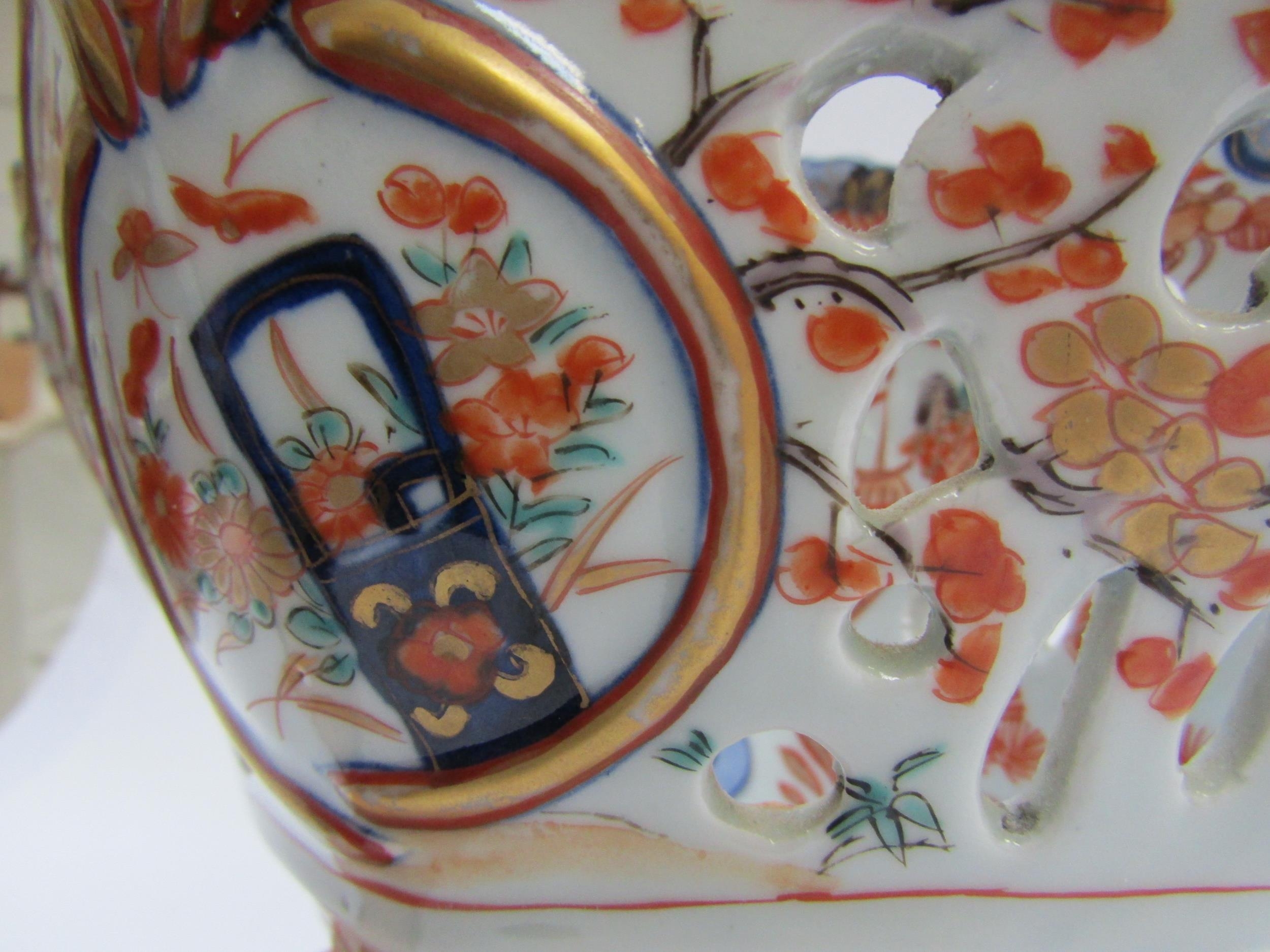 A 19th Century Japanese Imari deep boat-shaped pedestal bowl, lavishly decorated inside and out, - Image 20 of 25