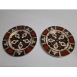 A pair of Royal Crown Derby Chrysanthemum "Abbeydale" plates, 21cm diameter