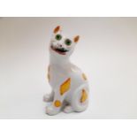 A Mosanic Galle-style seated cat with glass eyes, 15.5cm tall