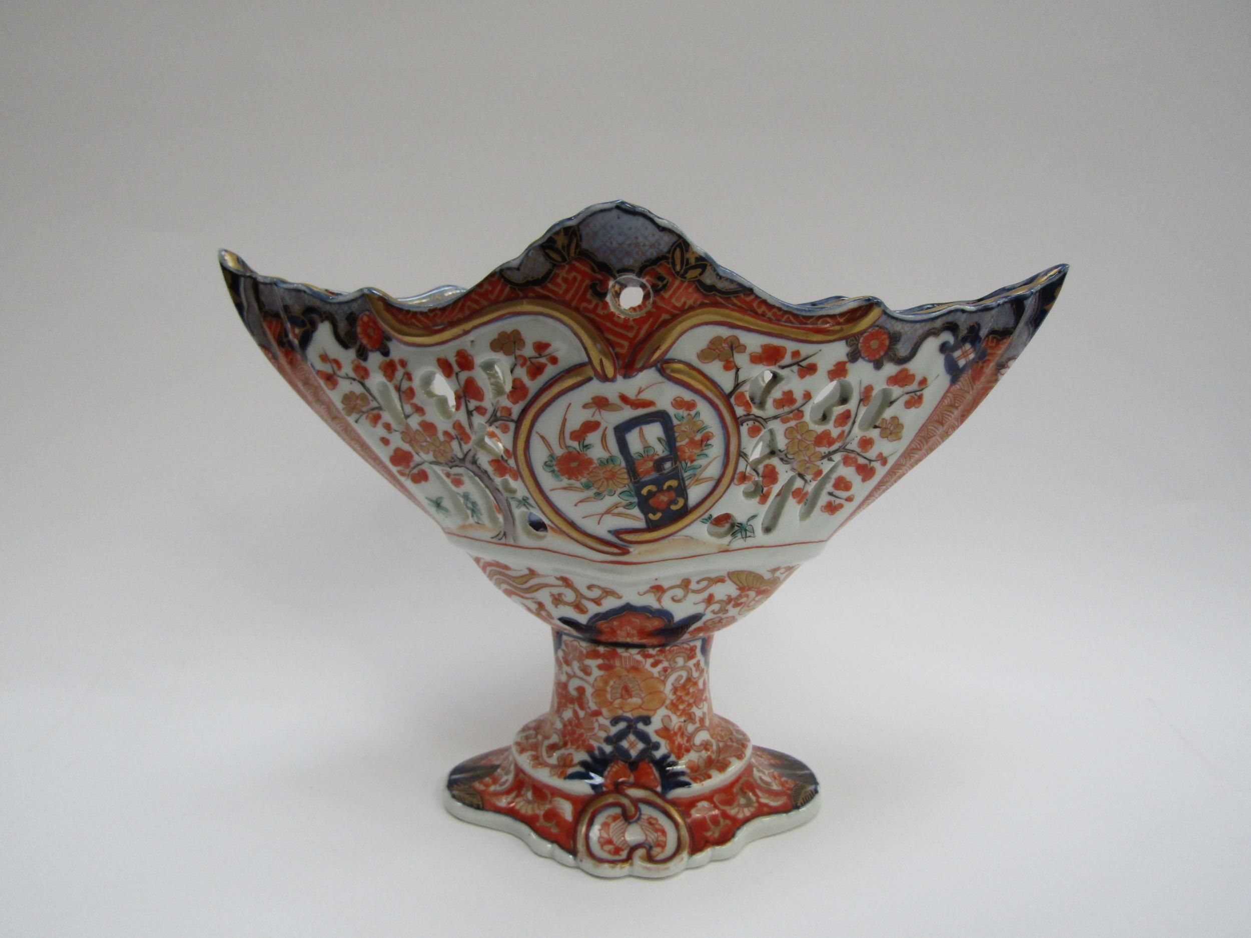 A 19th Century Japanese Imari deep boat-shaped pedestal bowl, lavishly decorated inside and out, - Image 2 of 25