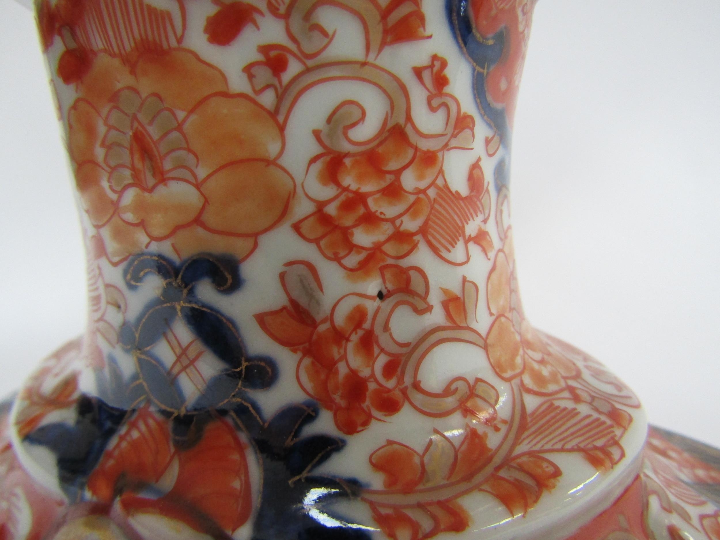 A 19th Century Japanese Imari deep boat-shaped pedestal bowl, lavishly decorated inside and out, - Image 5 of 25