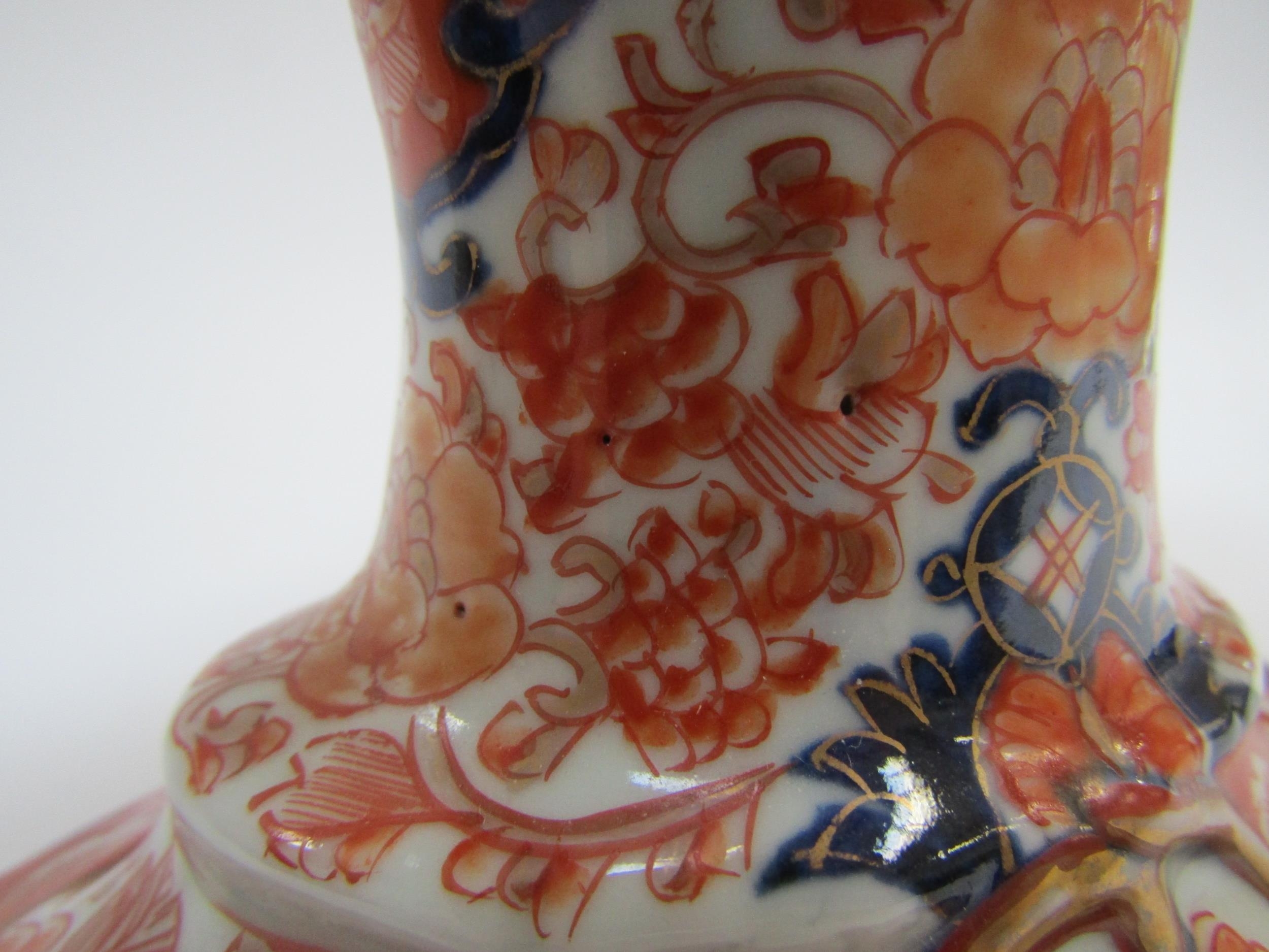 A 19th Century Japanese Imari deep boat-shaped pedestal bowl, lavishly decorated inside and out, - Image 24 of 25