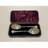 A pair of Harrison Brothers & Howson (Henry Harrison) silver serving spoons, shell bowls with