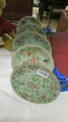 5 Chinese 19C Famille Rose Celadon plates in as found condition. (1 stitches, 2 cracked, 1 chipped).