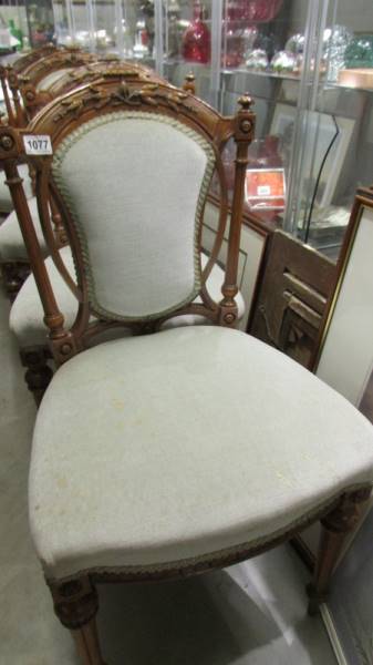 A set of four good quality mahogany framed dining chairs. - Image 2 of 3