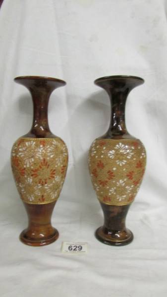 A Doulton Lambeth Slaters Patent 11" high vase with several markings on the base. These include