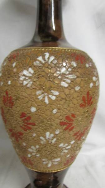 A Doulton Lambeth Slaters Patent 11" high vase with several markings on the base. These include - Image 2 of 3