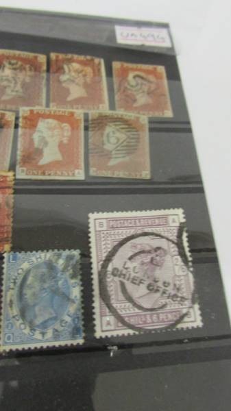 A Card of Victorian GB stamps including 2 four margin penny blacks. - Image 2 of 5