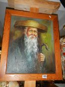 A portrait painting on canvas of a Chinese gentleman.