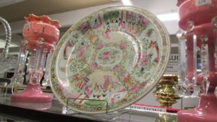 A large Chinese charger, 47 cm diameter.