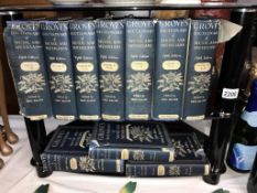 A quantity of Groves dictionary of music & mmusicians edited by Eric Bloom (10 volumes)