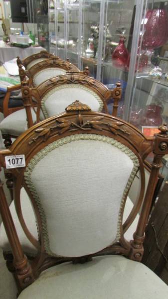 A set of four good quality mahogany framed dining chairs. - Image 3 of 3
