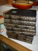 Eight volumes of 'The Book of Knowledge'.