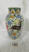 A Vintage hand crafted Greek vase by Neofitou Keramik Faliraki-Rodos (Rhodes), 8" high,