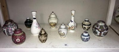 A good lot of china including Chinese ginger jars, Aynsley etc