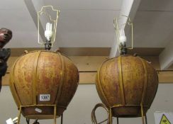 A pair of contemporary table lamp bases.