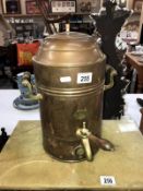 An antique copper hot water urn (38cm high) (COLLECT ONLY)
