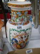 An oriental vase.