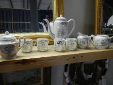 A mixed lot of Oriental tea ware.