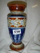 A Royal Doulton vase, 22 cm, in good condition.