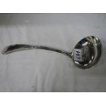 A good silver plate ladle.