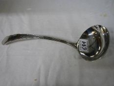 A good silver plate ladle.