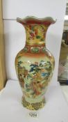 A 33 cm tall Satsuma vase, (not marked).