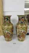 A pair of 30 cm tall satsuma vases.