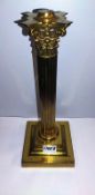 A Victorian brass Corinthian column oil lamp base (height 37.5cm)