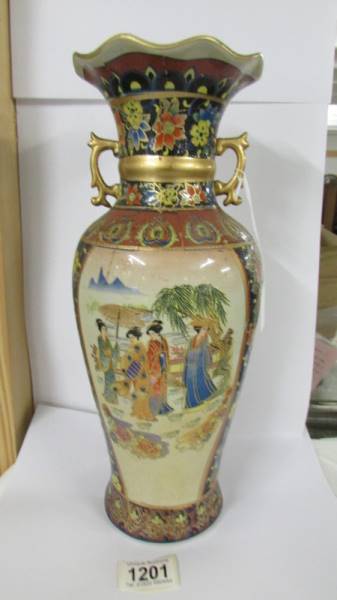 A 35 cm tall Satsuma vase (no markings).
