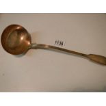 A large hall marked silver ladle, 300 grams.